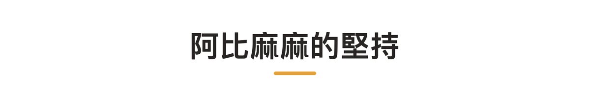 原味寵物專用羊奶 適合補水補營養 介紹圖 2