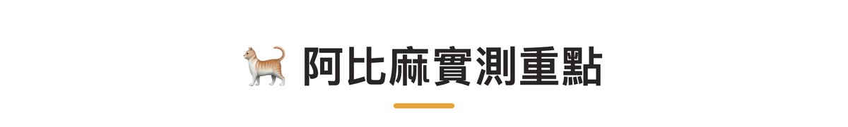原味寵物專用羊奶 適合補水補營養 介紹圖 3