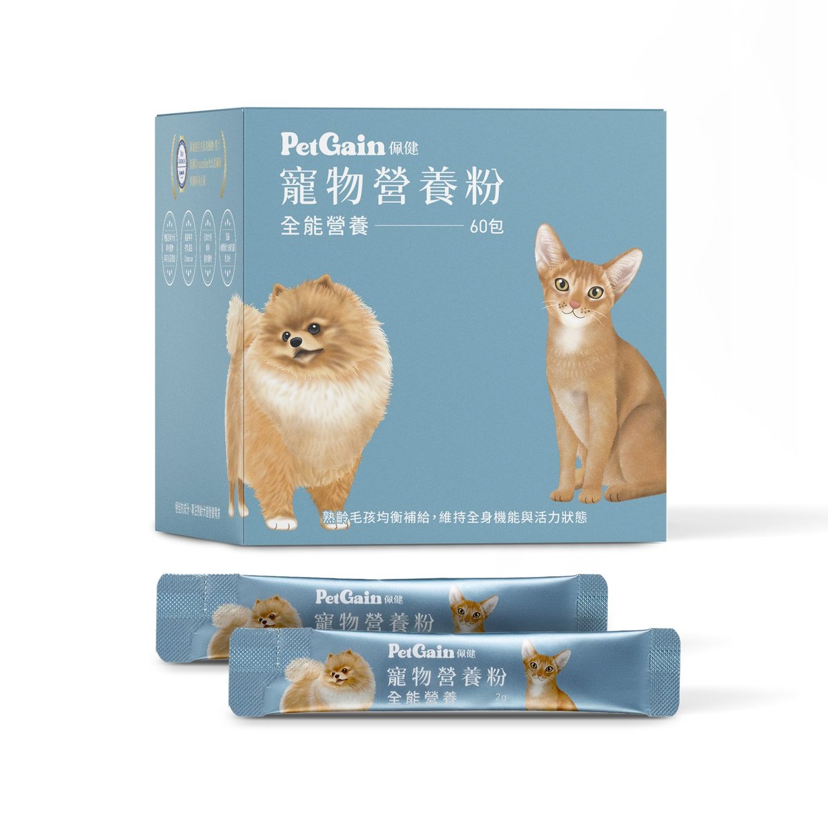 【犬貓用】佩健PetGain 全能營養粉（60包） 商品圖 1
