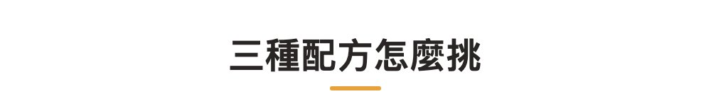 舟屋凍乾鮮食餐 介紹圖 2