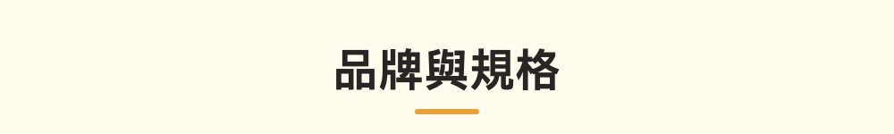 舟屋凍乾鮮食餐 介紹圖 8
